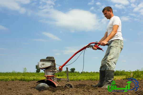 Buy Disc Harrow Cultivator